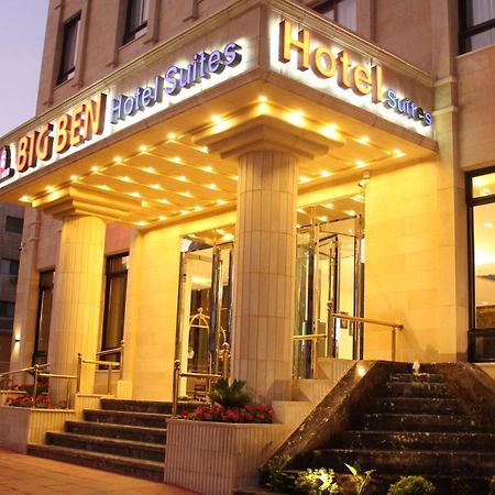 Big Ben Hotel Suites Amman Esterno foto