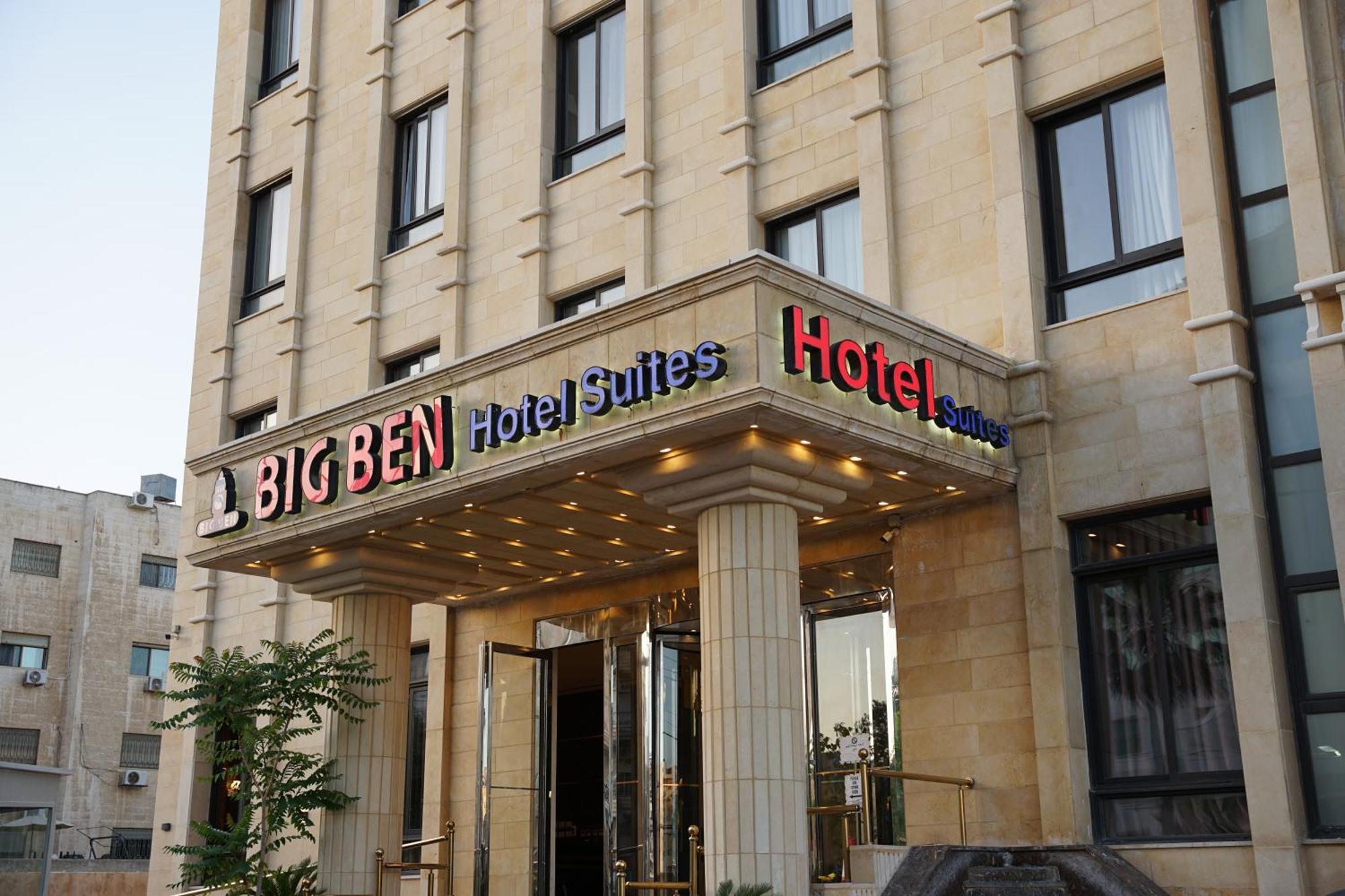 Big Ben Hotel Suites Amman Esterno foto