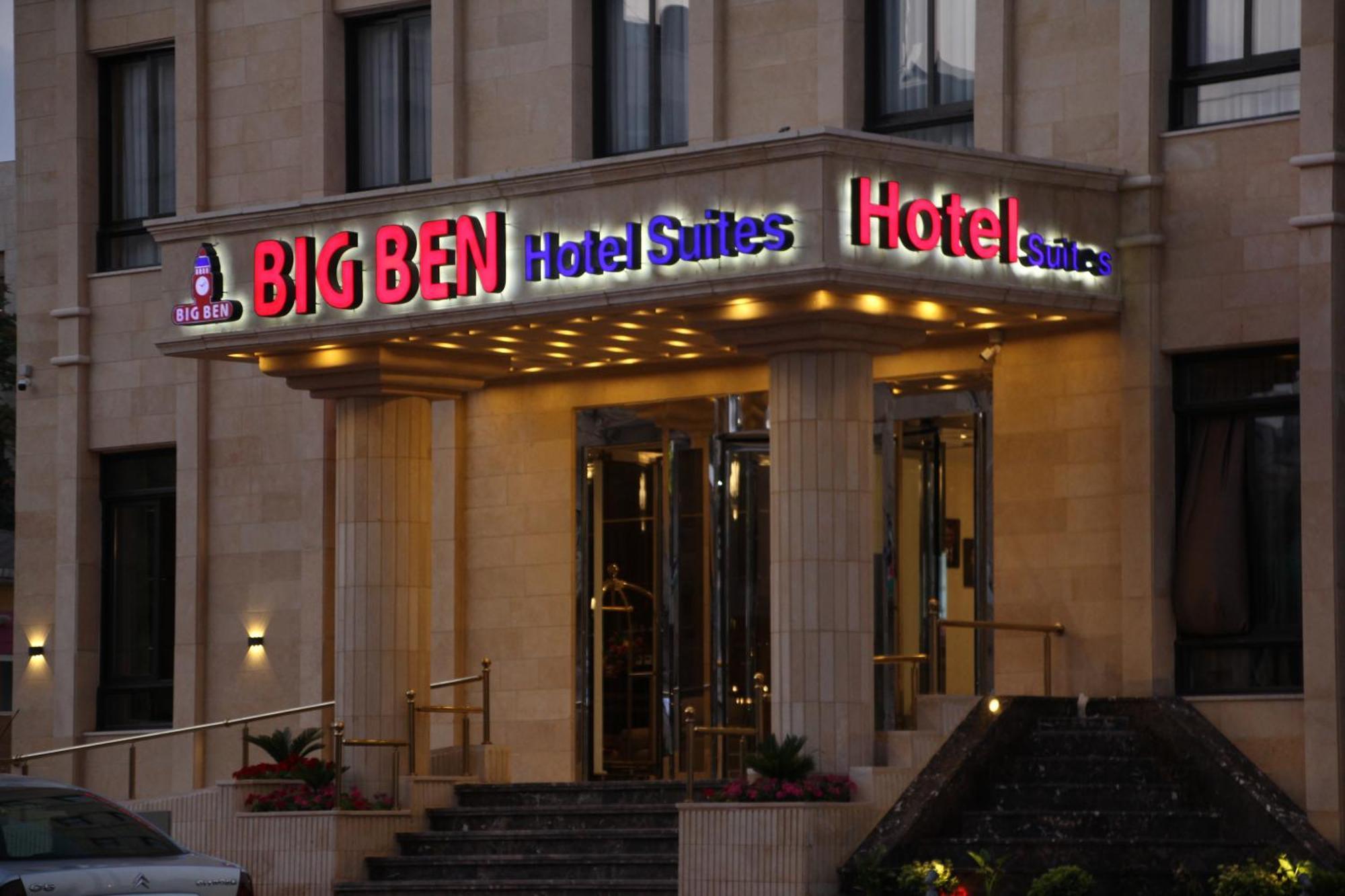 Big Ben Hotel Suites Amman Esterno foto