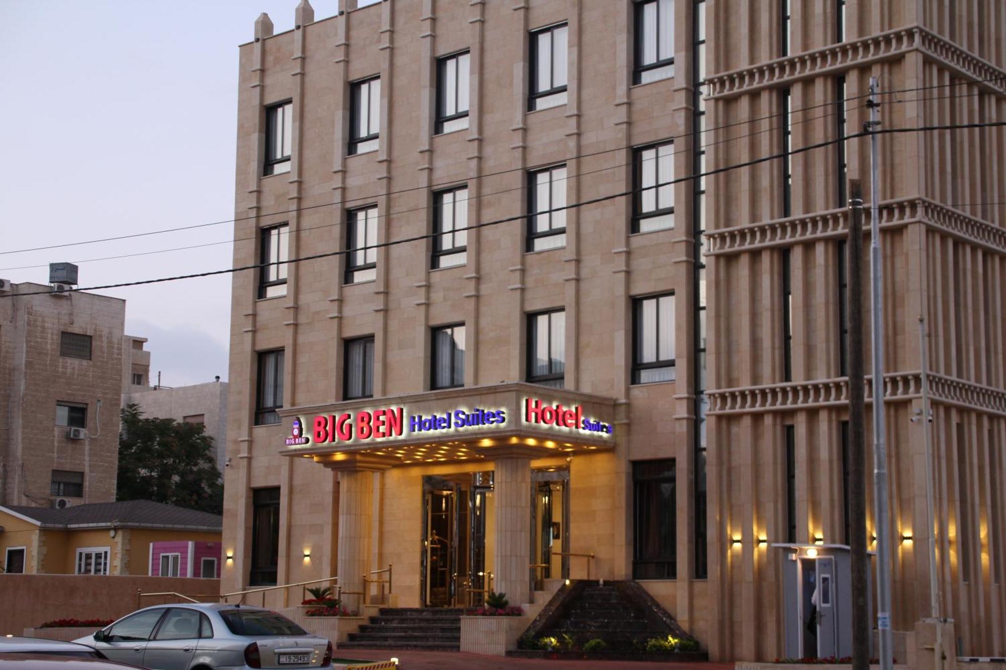 Big Ben Hotel Suites Amman Esterno foto