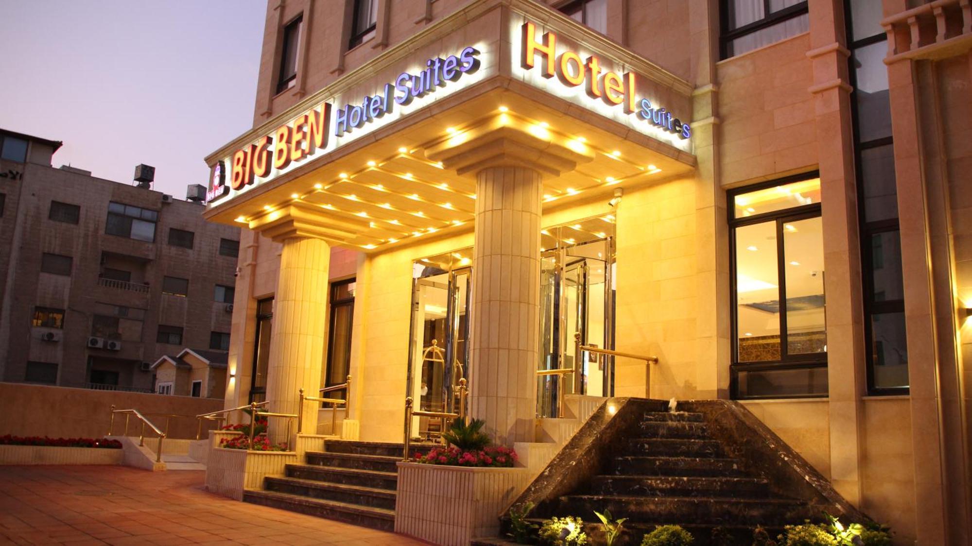 Big Ben Hotel Suites Amman Esterno foto