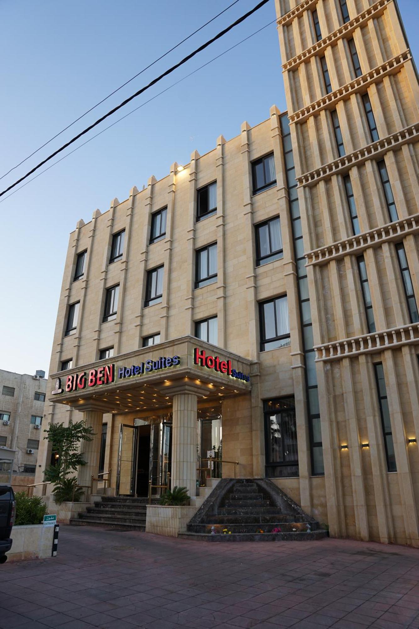 Big Ben Hotel Suites Amman Esterno foto